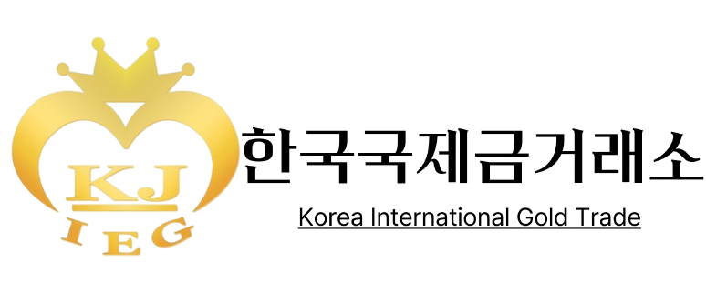 한국국제금거래소