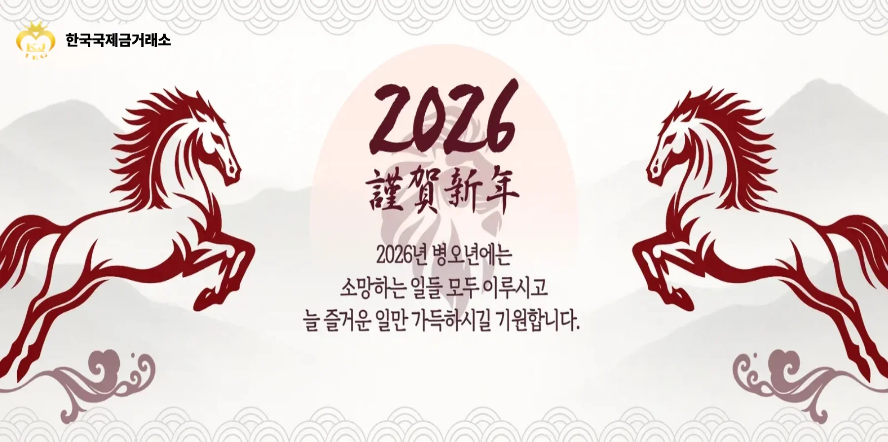 모바일 배너 이미지 1