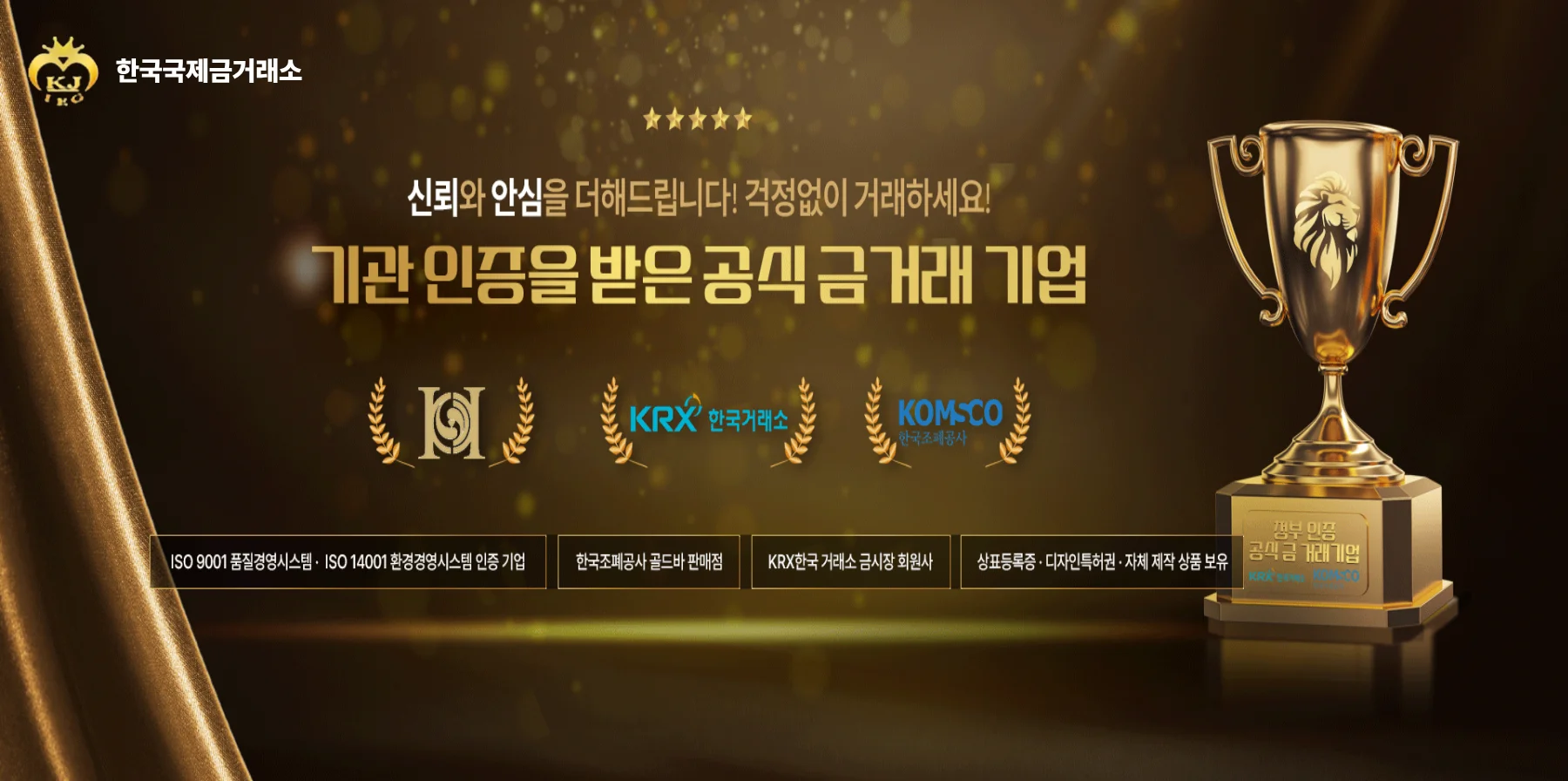 모바일 배너 이미지 3